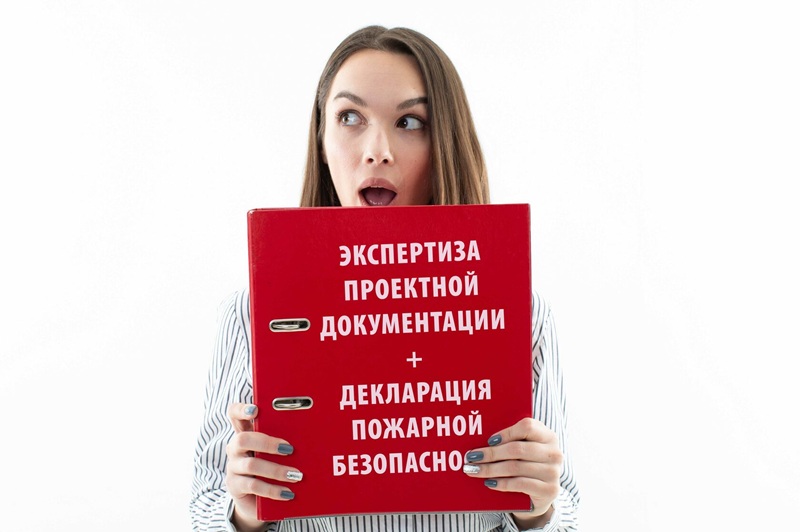 Ошибки в оформлении пожарной декларации, которые ведут к штрафам