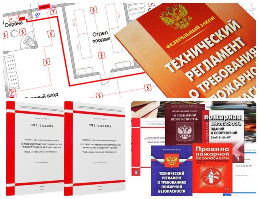 Юридические требования пожарной безопасности: что должен знать каждый владелец бизнеса в России