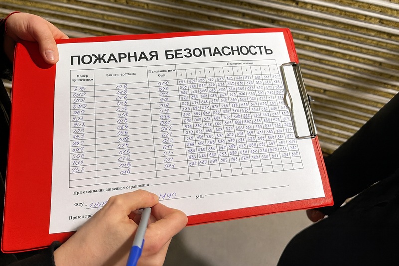 Что делать, если пожарные документы потеряны или не переданы арендатору