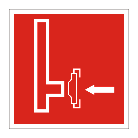 Знак Пожарный сухотрубный стояк